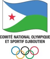 اللجنة الأولمبية الجيبوتيه
