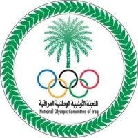 اللجنة الأولمبية العراقية