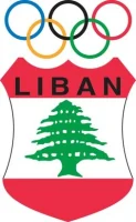 اللجنة الأولمبية اللبنانية