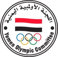 اللجنة الأولمبية اليمنية