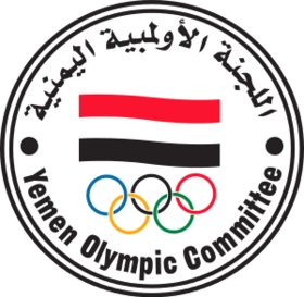 اللجنة الأولمبية اليمنية